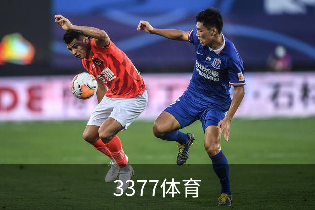 3377体育企业展示图